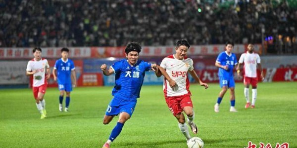 第十九届佛山“西甲”足球联赛开幕 全国40支劲旅参赛