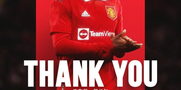 小赚一笔纽卡5500万镑买伊兰加，曼联将得到超500万镑分成