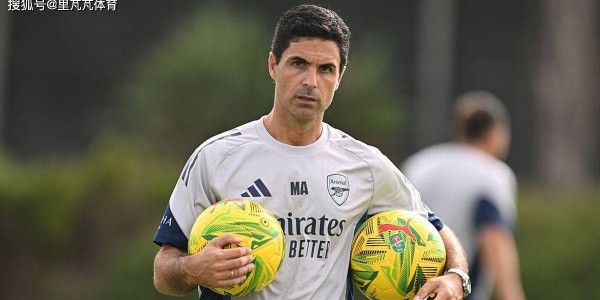 主动放弃假日，要求提前归队：马杜埃凯是阿森纳争冠的重要帮手么